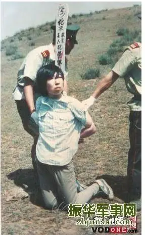 中国最美女死刑犯任雪被枪毙的现场图片