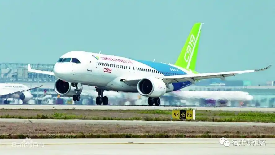 宿迁机场,计划2035年建成!_腾讯新闻