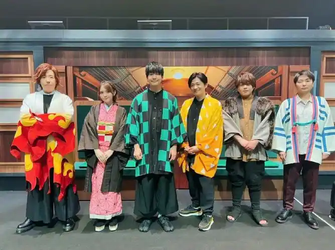 鬼灭之刃动画event现场声优照片67