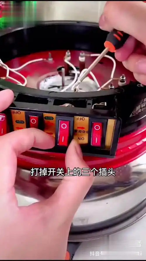换上开关配件继续用,通用哦维修生活好帮手电热锅-vlog视频-搜狐视频