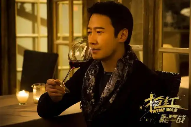 电影《抢红》首款预告曝光 黎明张涵予夺宝法兰西