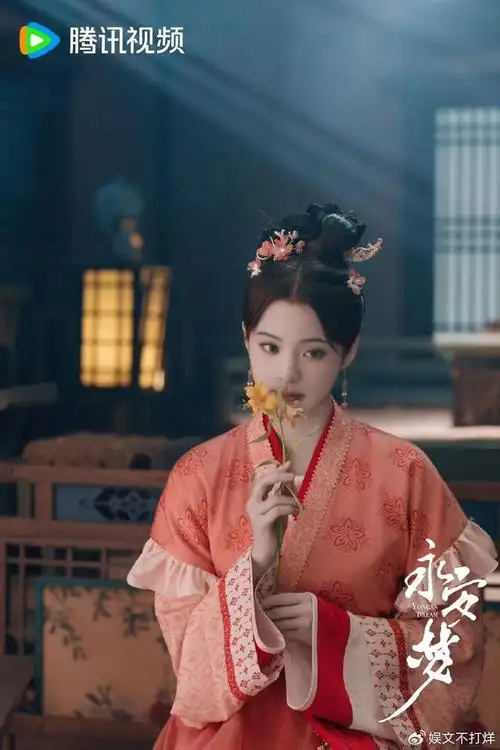 欧阳娜娜新剧永安梦演技获赞俏皮与深情间演绎角色层次