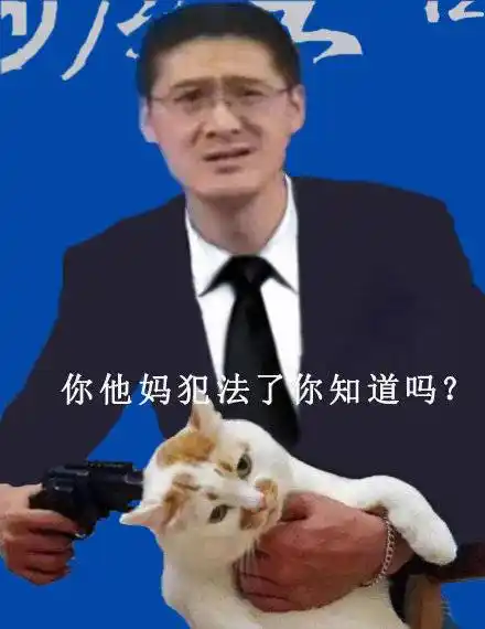 爱心给你 全给你_爱心表情包 - 发表情 fabiaoqing.com