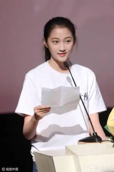 北电开学典礼颜值高 关晓彤代表新生讲话