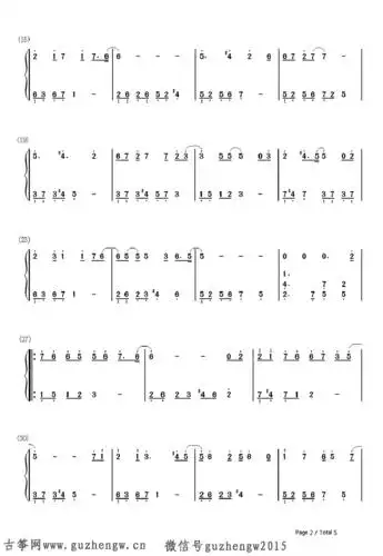 失落沙洲徐佳莹lalaeop教学曲简谱需改编