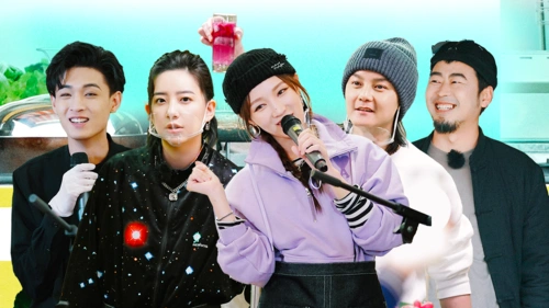 第11期:孟佳李斯丹妮乘风营业