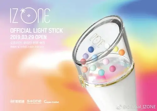 izone将于41日回归回归概念猜测回归官方歌单官方应援棒