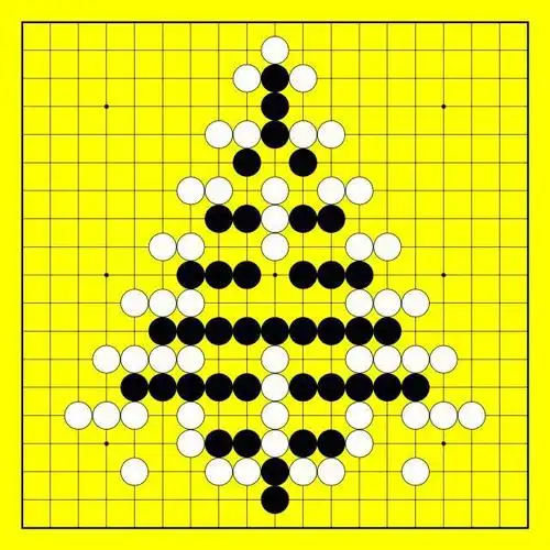 围棋圣诞树