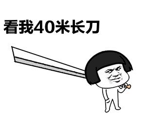 美国说唱歌手辱华?公开diss姚明!今天他本人却说了这么一段话!