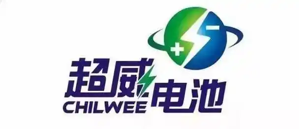 2018中国锂电池行业十大品牌最新排名榜