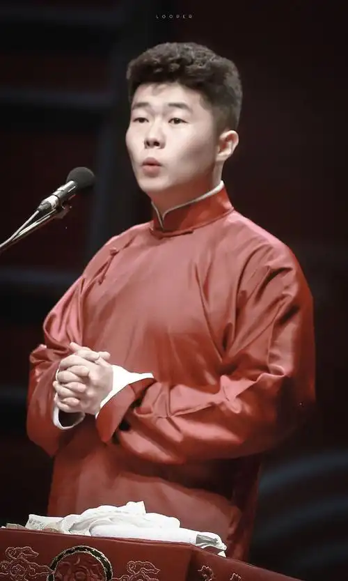 相声演员周九良小先生啊