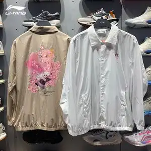 中国李宁樱花风衣外套男女2022夏季新款潮流国潮运动开衫afds943