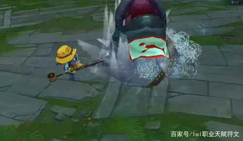 说一个有部分玩家喜欢,可是我非常讨厌的皮肤啊,就是小鱼人的海牛皮肤