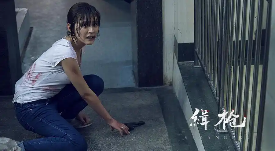 《缉枪》热依扎:戏里戏外拼出一片天