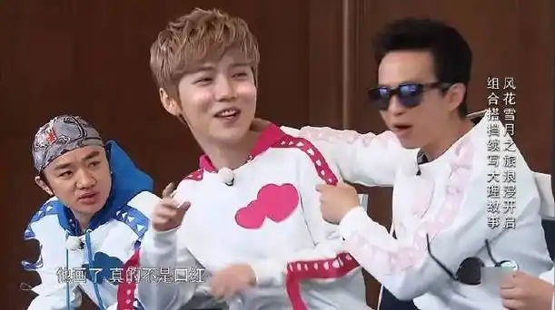 鹿晗听到热巴夸他,小脸立马就红了,邓超现场吃瓜简直演我丨奔跑