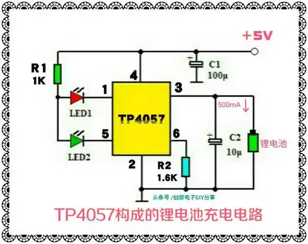 充电电路diy简单实用且带充电指示灯的锂电池充电电路