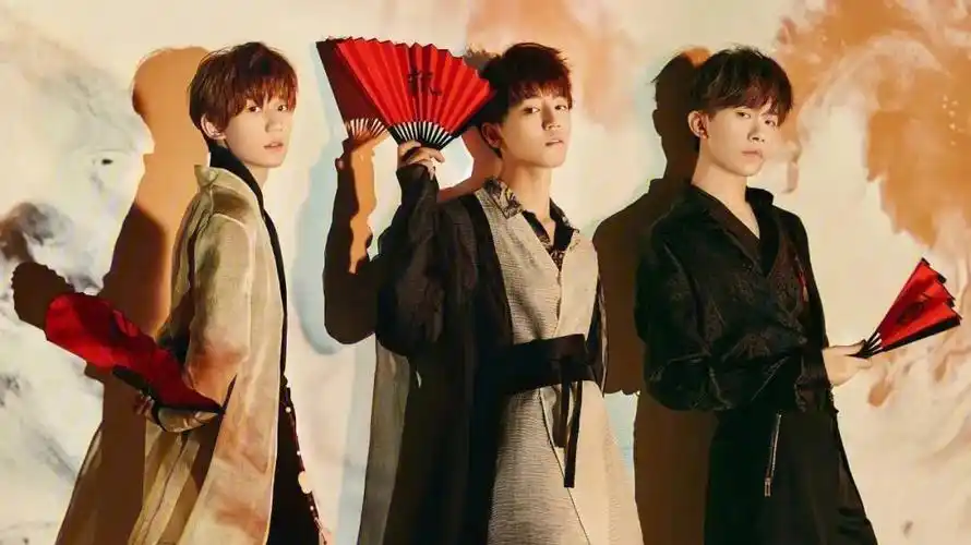 祝tfboys出道八周年快乐