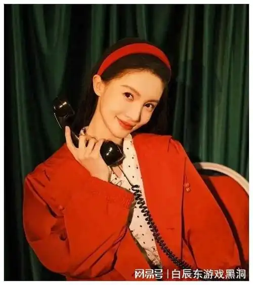 杨幂|唱片|娱乐圈|郁可唯|综艺节目_网易订阅