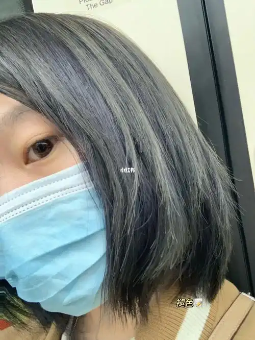 蓝黑色褪色太好看了下次还染蓝黑#染发 #蓝黑色  #蓝黑色发色