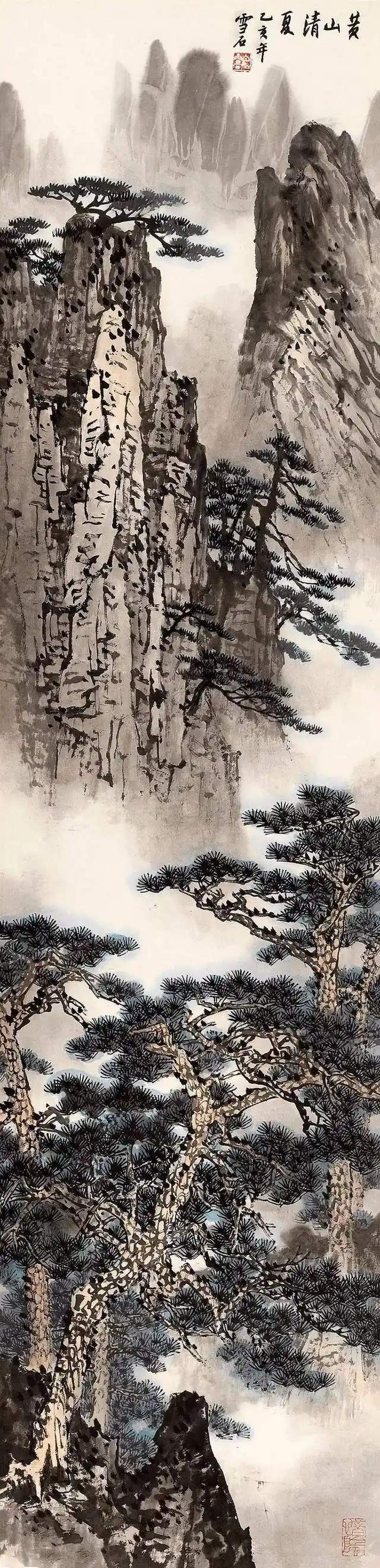 国画大师白雪石精品山水画作品欣赏
