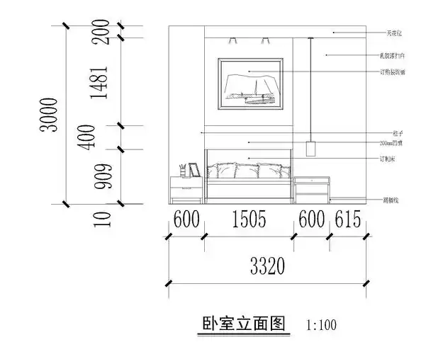 卧室立面图