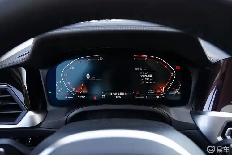 【宝马3系2021款325li m运动曜夜套装仪表盘汽车图片-汽车图片大全】