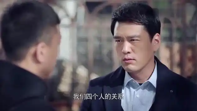 吓 (1)|好先生(电视剧)|爱情片_网易视频