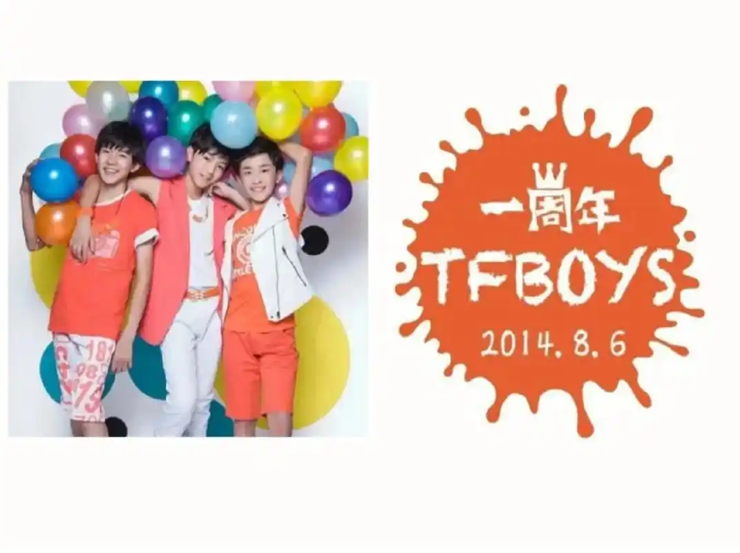 回忆美好的十年.#tfboys #王俊凯王源易烊千玺 #三人 - 抖音