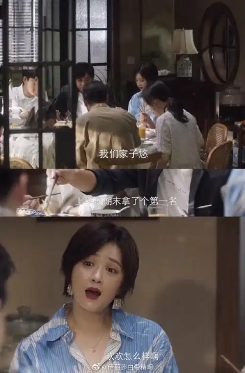 终于!#小舍得定档#!4月11日起会员22点更新,非会员次日22点转免.