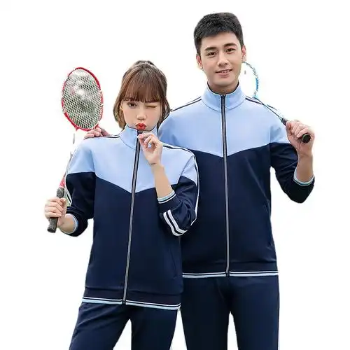 班服卫衣中学生校服运动套装春秋秋季新款休闲学生校服
