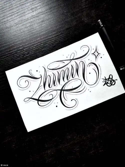 汉语拼音_纹身图案手稿图片_刘三石的纹身作品集