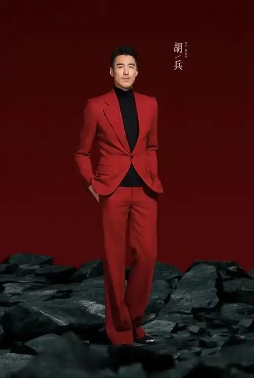 胡兵披荆斩棘首席##胡兵这身材不愧是首席超模