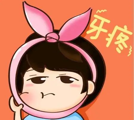 三招帮你快速鉴别三叉神经痛与牙疼