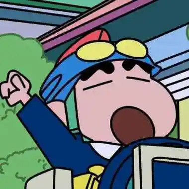 抖音小新头像 高清可人的蜡笔小新头像抖音同款图片,图片,可爱头像-qq