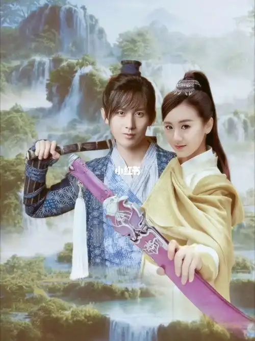 成毅袁冰妍  #冰橙汁  #初遇夫妇  最喜欢的就是初遇夫妇