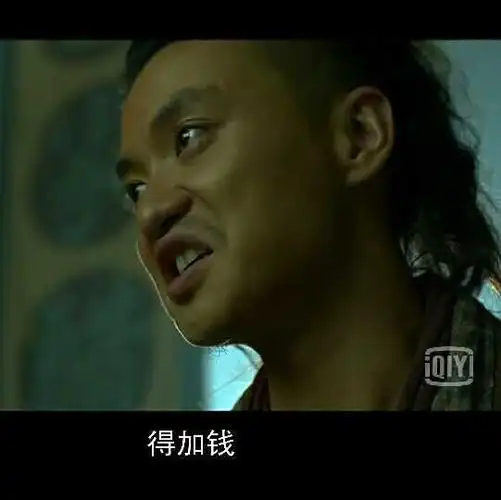 《绣春刀》中丁修为什么要杀了医生和欺辱他的女儿?