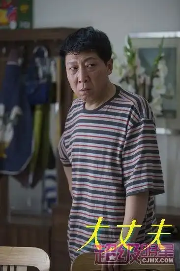 《大丈夫》挺夫派pk挺父派各执一词_内地剧_电视-超级明星