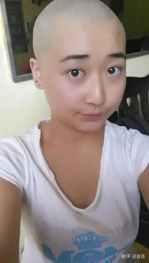 女生剃光头前应该做一些什么准备