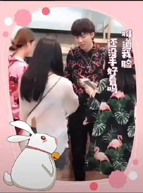 刘宇宁粉丝##刘宇宁