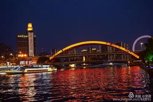 海河夜景