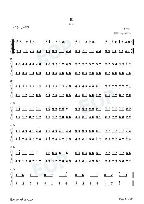 雨-游戏仙剑奇侠传配乐双手简谱预览1