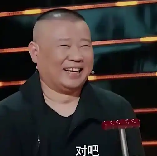 郭德纲对自己的儿子有多狠?挫折式的教育方式真的对吗?