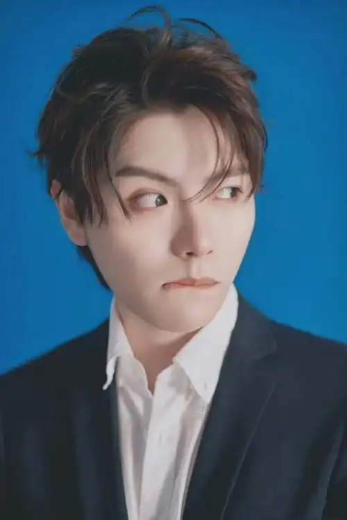 肖宇梁超话xyl#肖宇梁#xyl#肖宇梁张起灵#xyl#向全