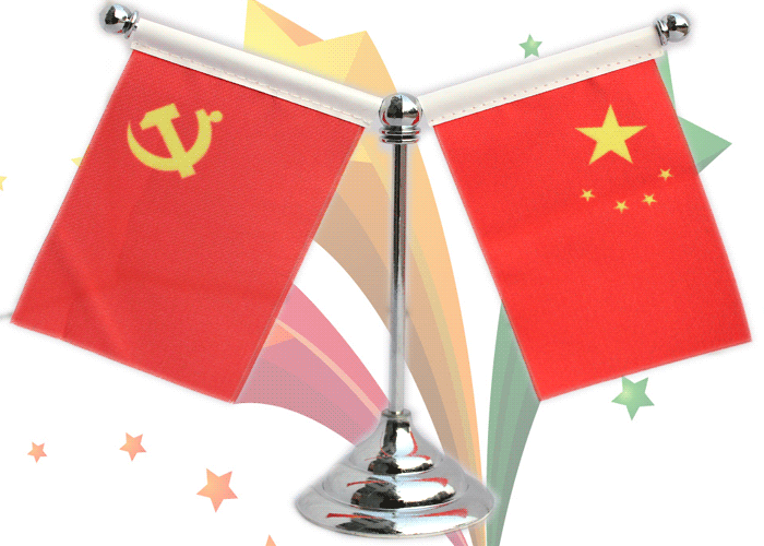 热销爱国小红旗汽车摆件 车用仪表台装饰 车用车内摆件13-3a715图片_2