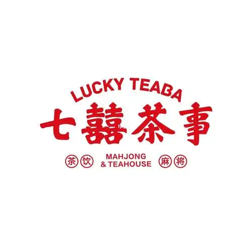 七喜茶事_喜茶怎么样_字体设计_字体_logo_logo设计