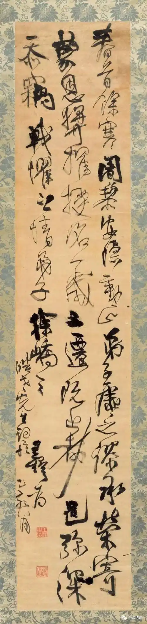 太炸了,王铎真迹100幅首次面世!(高清作品)