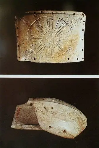 凌家滩文化 占卜玉龟