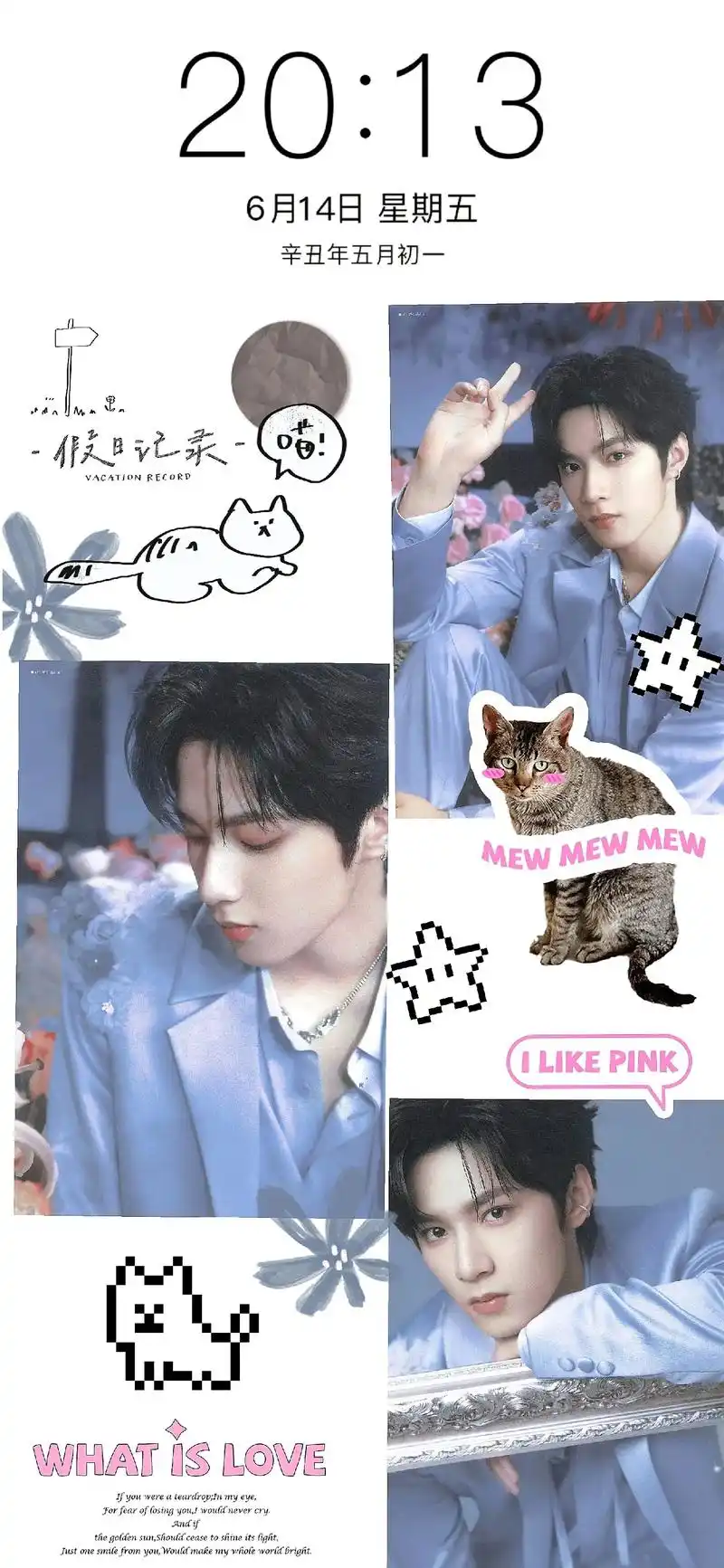 刘耀文壁纸分享#刘耀文#时代少年团刘耀文#刘耀文拼接壁纸#刘 - 抖音