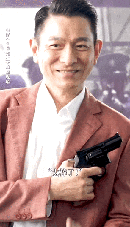 贾玲张小斐,引爆"诈骗"争议|贾玲|刘德华|张小斐_新浪新闻