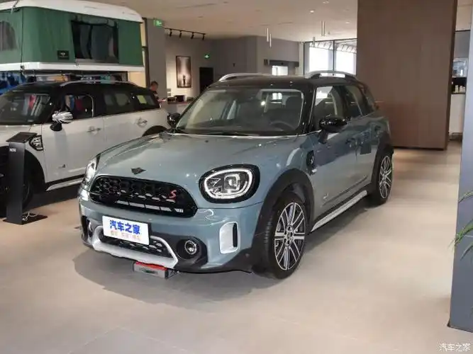 售2498万起新款minicountryman上市